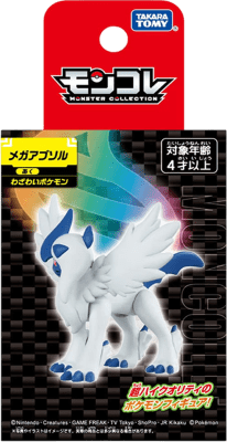 Figura Moncolle Takara Tomy SP10: Mega Absol
