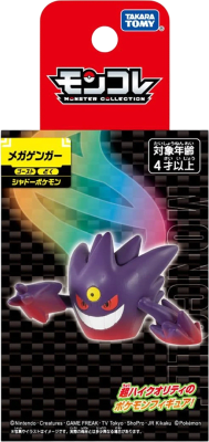 Figura Moncolle Takara Tomy Box: Mega Gengar