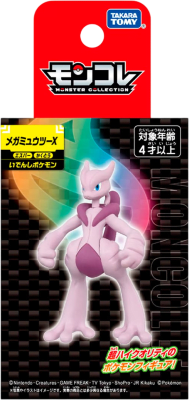 Figura Moncolle Takara Tomy Box: Mega Mewtwo X