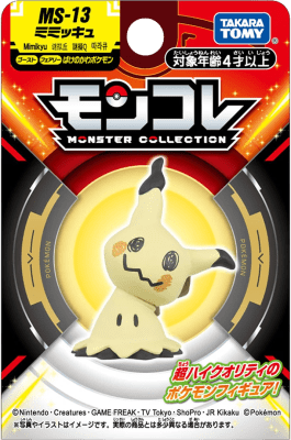 Figura Moncolle Takara Tomy SP5: Mimikyu