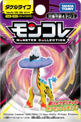 Figura Moncolle Takara Tomy Box: Paradox Raging Bolt