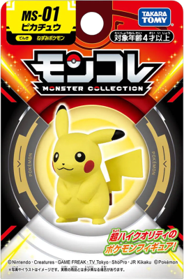 Figura Moncolle Takara Tomy SP5: Pikachu