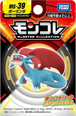 Figura Moncolle Takara Tomy SP5: Salamance