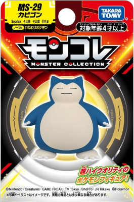 Figura Moncolle Takara Tomy SP5: Snorlax