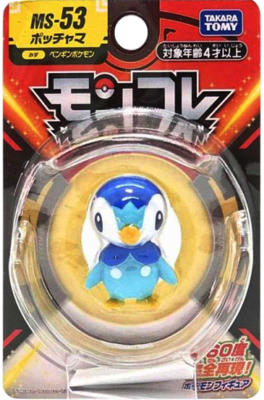 Figura Moncolle Takara Tomy SP4: Piplup