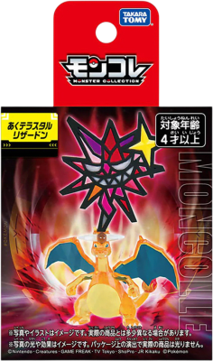 Figura Moncolle Takara Tomy Box: Terastal Charizard