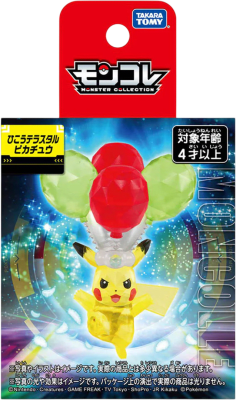 Figura Moncolle Takara Tomy Box: Terastal Pikachu