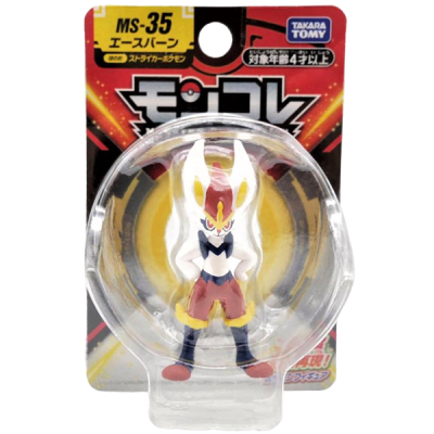 Figura Moncolle Takara Tomy: Cinderace