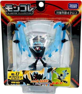 Figura Moncolle Takara Tomy: Dawn Wings Necrozma