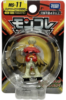 Figura Moncolle Takara Tomy: Hisuian Decidueye