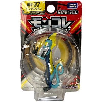 Figura Moncolle Takara Tomy: Inteleon