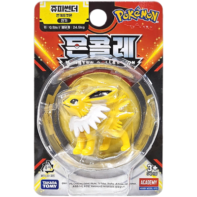 Figura Moncolle Takara Tomy: Jolteon2