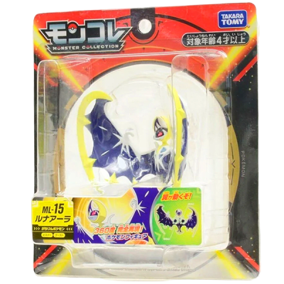 Figura Moncolle Takara Tomy: Lunala