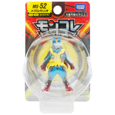Figura Moncolle Takara Tomy: Mega Lucario2