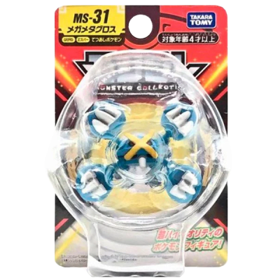 Figura Moncolle Takara Tomy: Mega Metagross2