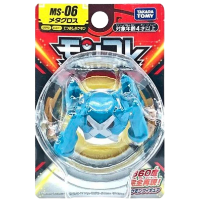 Figura Moncolle Takara Tomy: Metagross