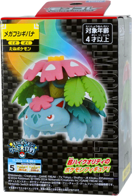 Figura Moncolle Takara Tomy SP10: Mega Venusaur