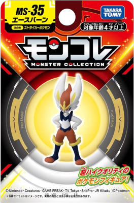 Figura Moncolle Takara Tomy SP5: Cinderace