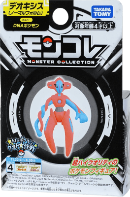 Figura Moncolle Takara Tomy SP5: Deoxys (Normal Form)