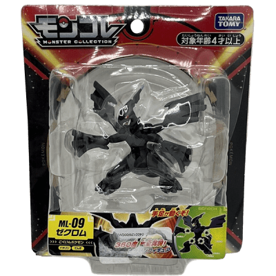 Figura Moncolle Takara Tomy: Zekrom2