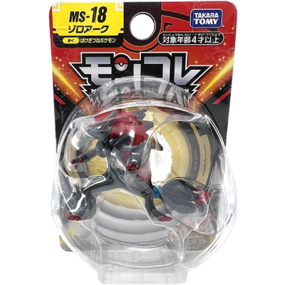 Figura Moncolle Takara Tomy: Zoroark