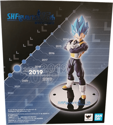 Figura S.H.Figuarts: Saiyan God Vegeta Super 15th Anniversary Ver.1