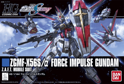 Model Kit Bandai Hobby HG: Force Impulse Gundam1