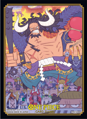 Protectores Bandai TCG + Limited Edition One Piece 70u (Kaido)