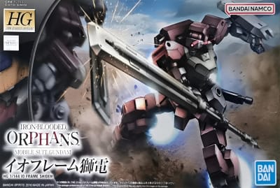Model Kit Bandai HG: Frame Shiden