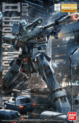 Model Kit Bandai Hobby MG: GM Sniper II2
