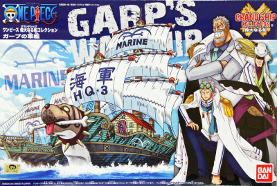 Model Kit Bandai Hobby: Grand Ship Collection Garp's Ship1