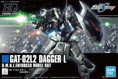 Model Kit Bandai Hobby HG: Dagger L1