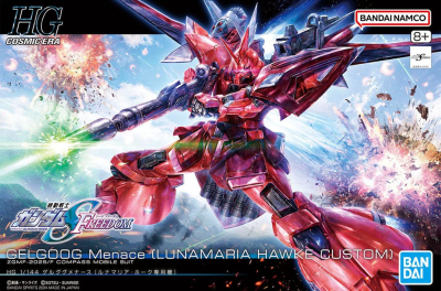 Model Kit Bandai Hobby HG: Gelgoog Menace (Lunamaria Hawke Custom)