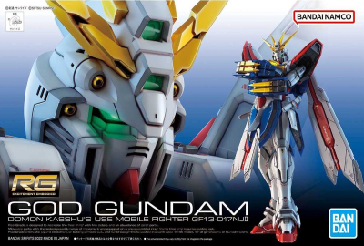 Model Kit Bandai Hobby RG: God Gundam1