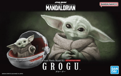 Model Kit Bandai Hobby Star Wars Mandalorian: Grogu