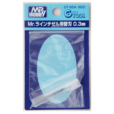 Mr. Hobby Knife: GT-65A 800 0.3mm Blade1