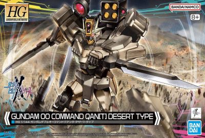 Model Kit Bandai Hobby HG: Gundam 00 Command QAN T Desert Type
