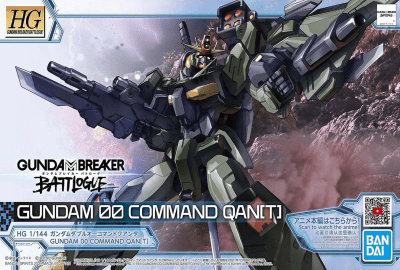 Model Kit Bandai Hobby HG: Gundam 00 Command Qan[T]1