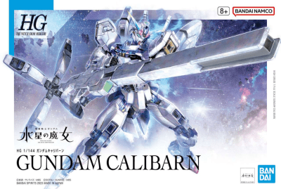 Model Kit Bandai HG: Gundam Calibarn