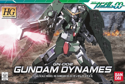 Model Kit Bandai Hobby HG: Gundam Dynames1