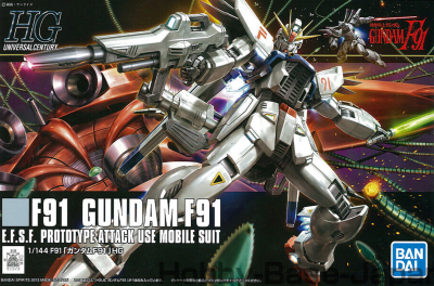 Model Kit Bandai Hobby HGUC: Gundam F91
