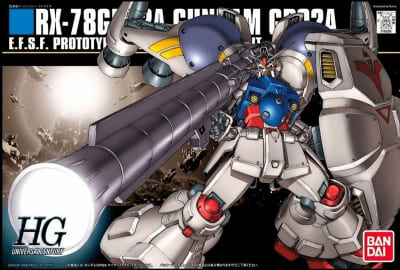 Model Kit Bandai Hobby HG: Gundam GP02A