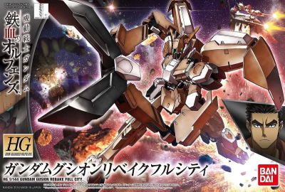 Model Kit Bandai Hobby HG: Gundam Gusion Rebake Full City