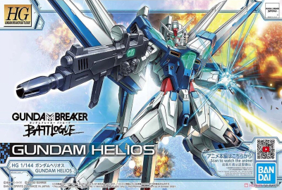 Model Kit Bandai Hobby HG: Gundam Helios1