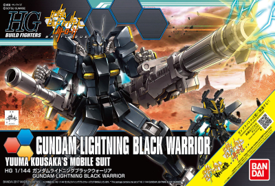 Model Kit Bandai Hobby HG: Gundam Lightning Black Warrior1