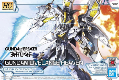 Model Kit Bandai Hobby HG: Gundam Livelance Heaven1
