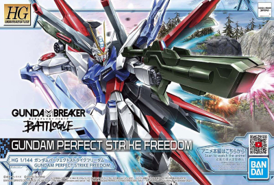 Model Kit Bandai Hobby HG: Gundam Perfect Strike Freedom1