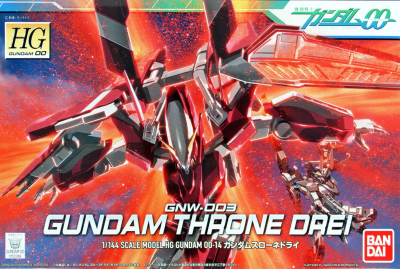 Model Kit Bandai HG: Gundam Throne Drei