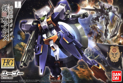 Model Kit Bandai HG: Hugo