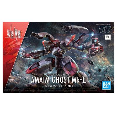 Model Kit Bandai Hobby HG: AMAIM GHOST MK-II2